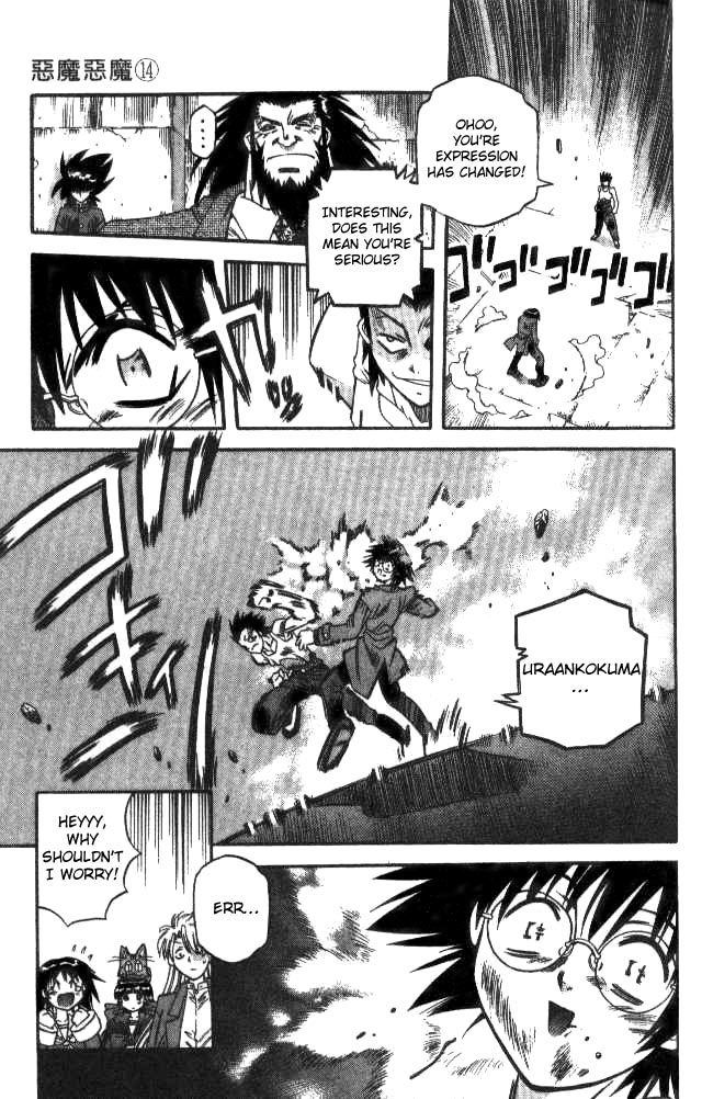 Devil and Devil Chapter 130 page 6 - Chapter 130: Giving up!