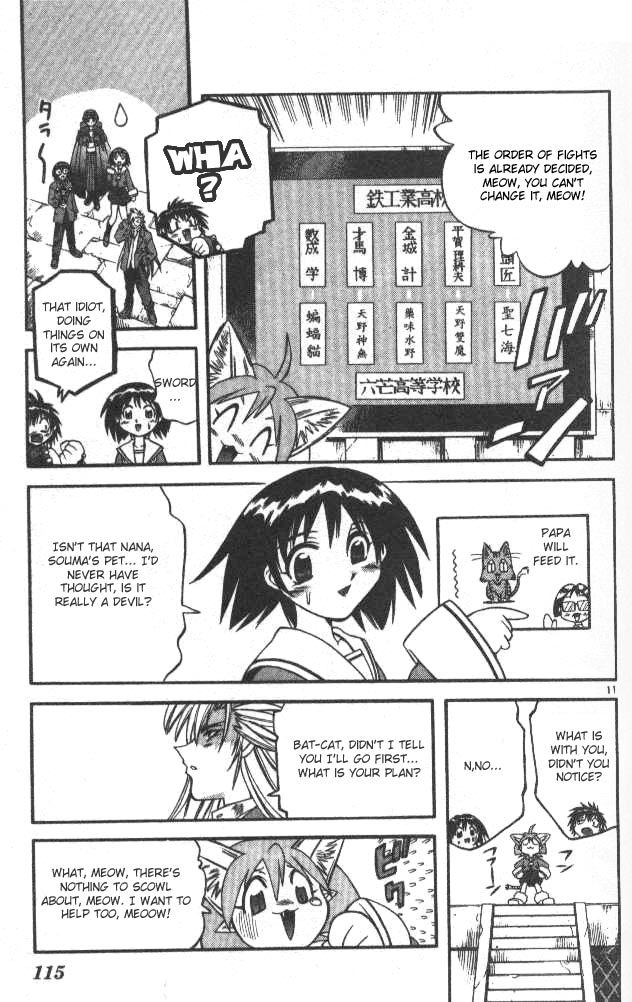 Devil and Devil Chapter 131 page 11 - Chapter 131: Knowing Your Enemy