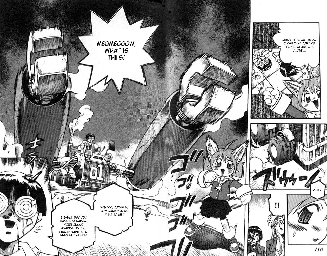 Devil and Devil Chapter 131 page 12 - Chapter 131: Knowing Your Enemy