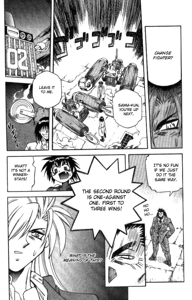 Devil and Devil Chapter 131 page 14 - Chapter 131: Knowing Your Enemy