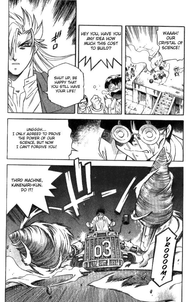 Devil and Devil Chapter 131 page 16 - Chapter 131: Knowing Your Enemy