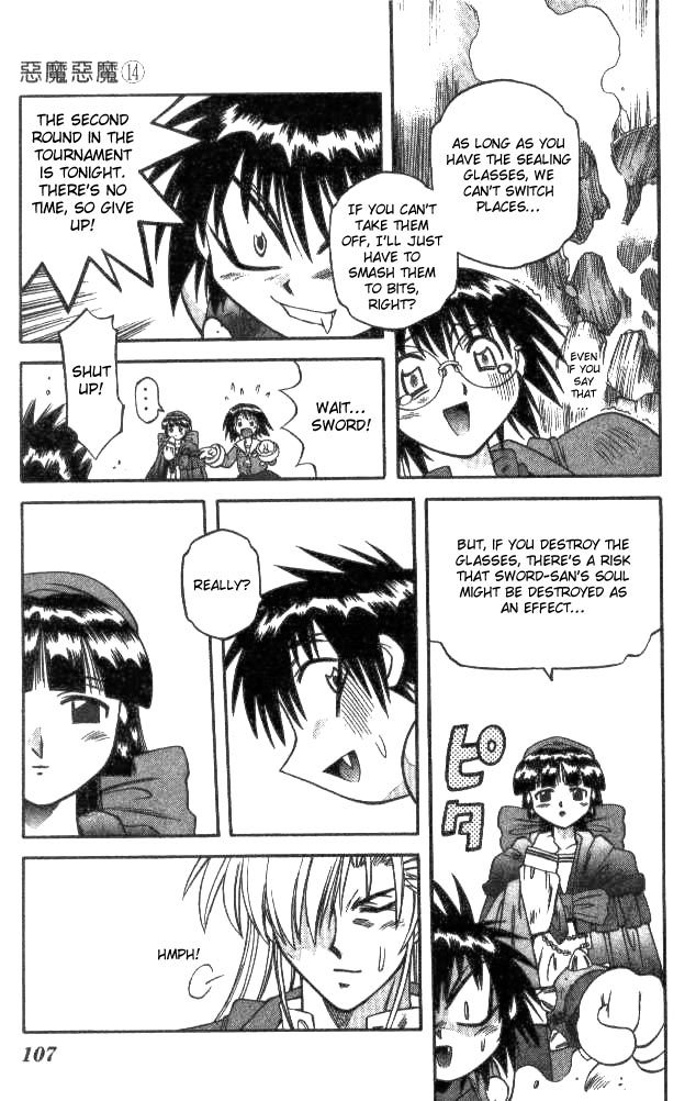 Devil and Devil Chapter 131 page 3 - Chapter 131: Knowing Your Enemy