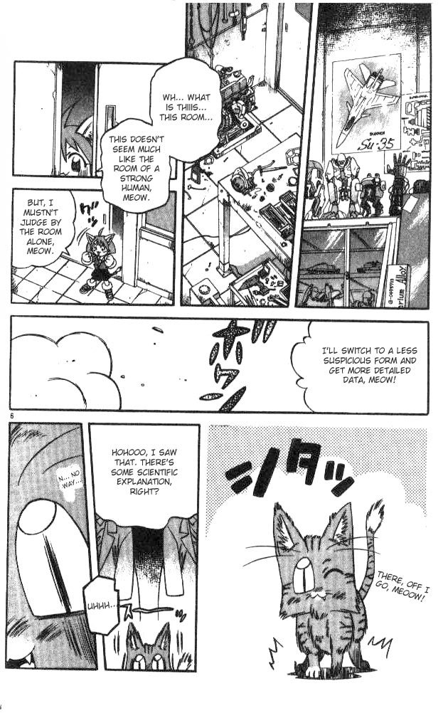 Devil and Devil Chapter 131 page 6 - Chapter 131: Knowing Your Enemy