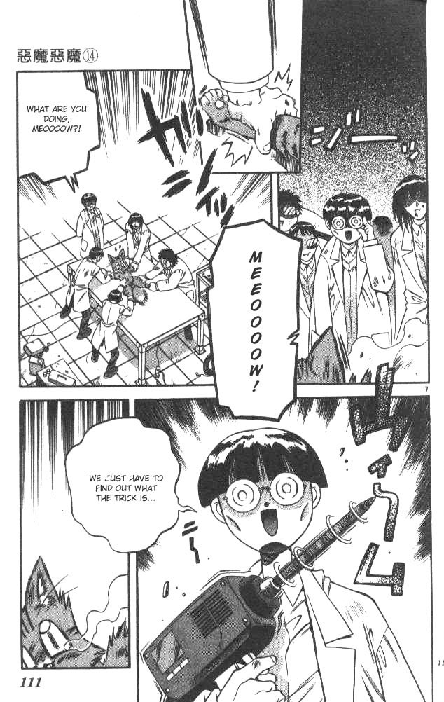 Devil and Devil Chapter 131 page 7 - Chapter 131: Knowing Your Enemy