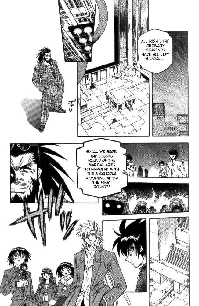 Devil and Devil Chapter 131 page 9 - Chapter 131: Knowing Your Enemy