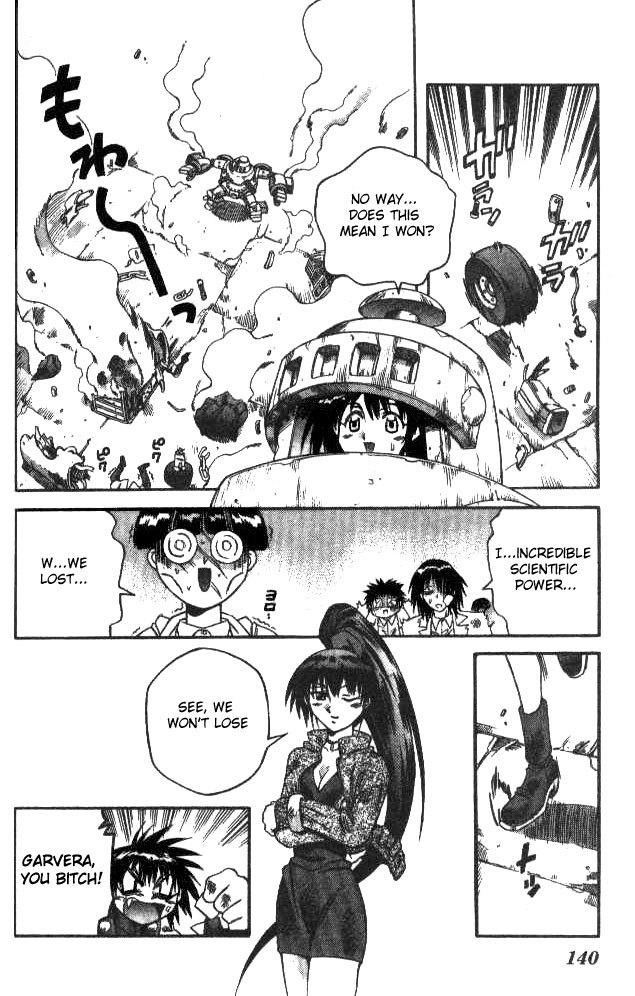 Devil and Devil Chapter 132 page 14 - Chapter 132: Venus Flytrap