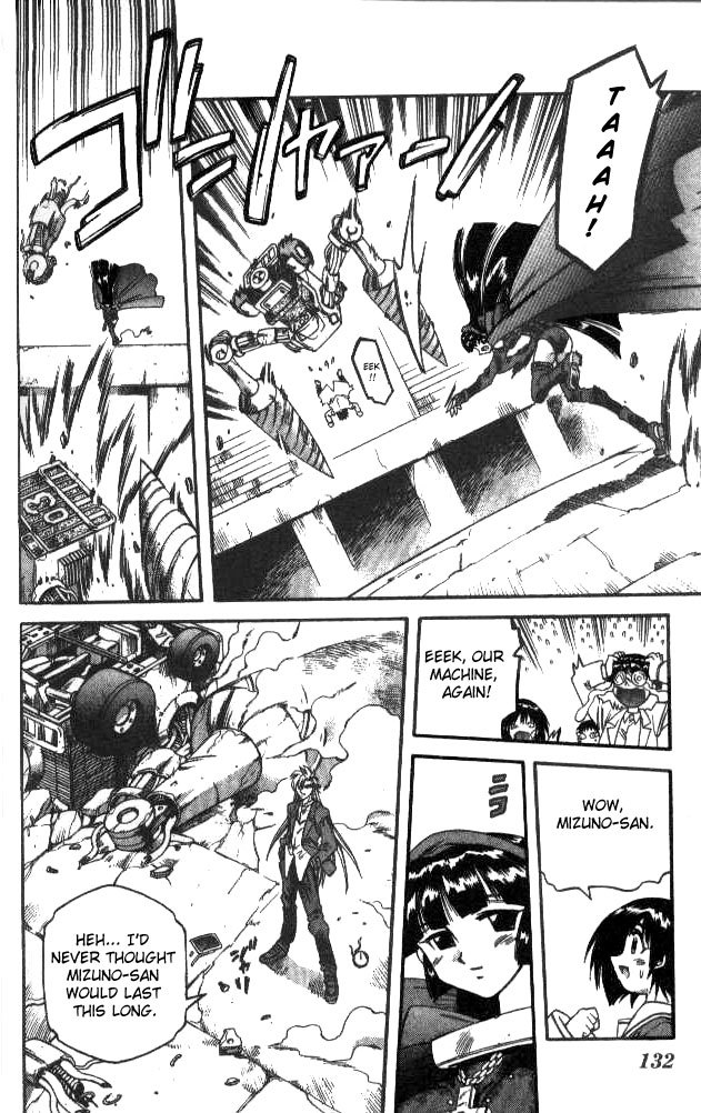Devil and Devil Chapter 132 page 7 - Chapter 132: Venus Flytrap