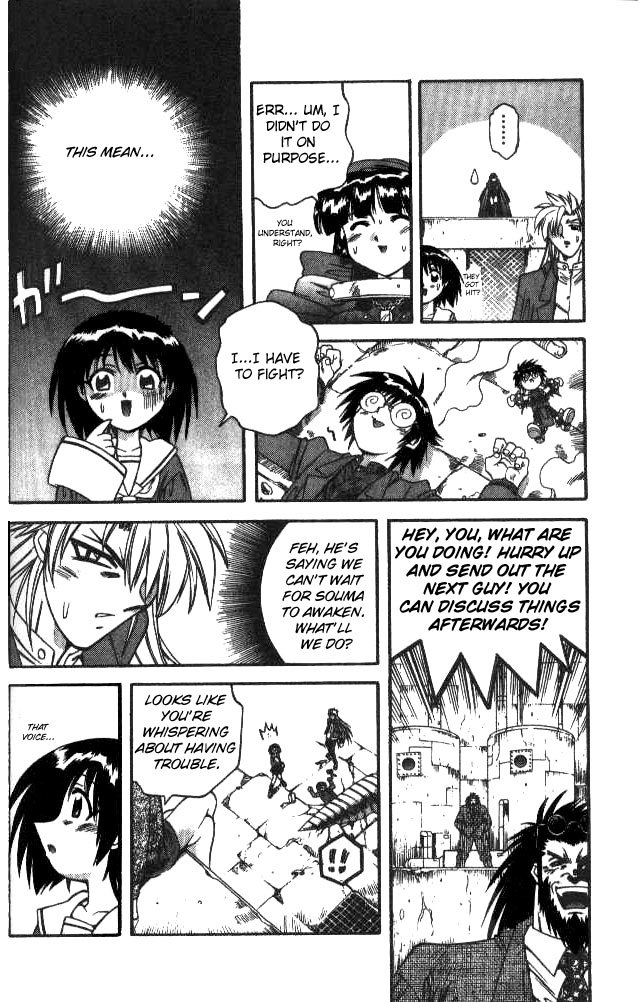 Devil and Devil Chapter 132 page 9 - Chapter 132: Venus Flytrap