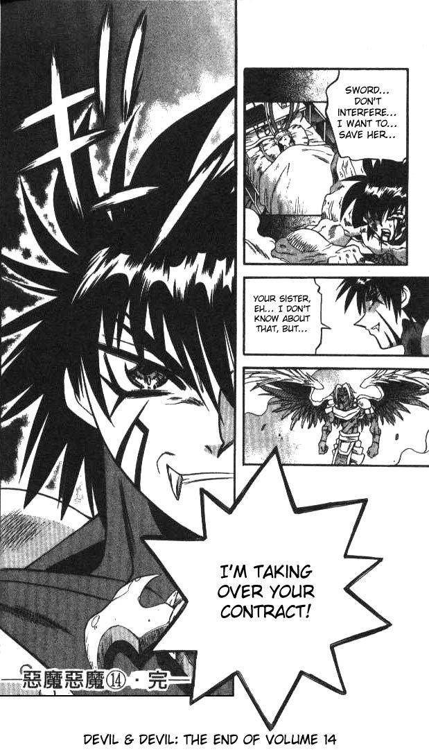 Devil and Devil Chapter 134 page 17 - Chapter 134: Take Over