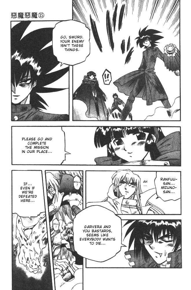 Devil and Devil Chapter 138 page 16 - Chapter 138: Don't Die