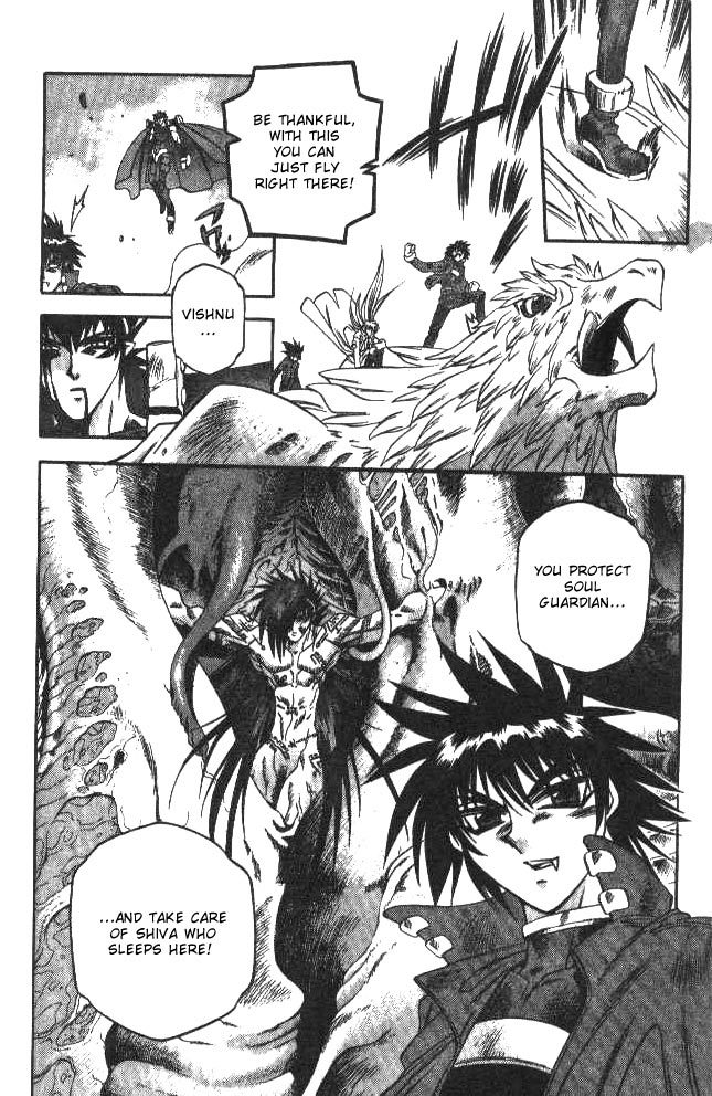 Devil and Devil Chapter 138 page 6 - Chapter 138: Don't Die