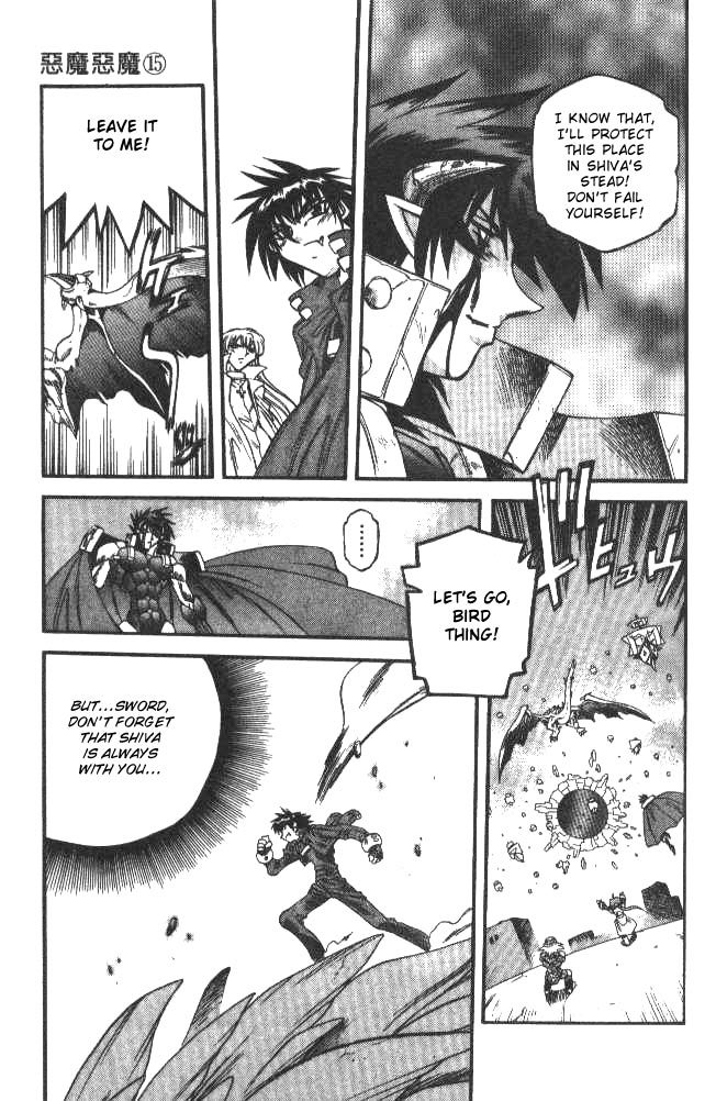 Devil and Devil Chapter 138 page 7 - Chapter 138: Don't Die