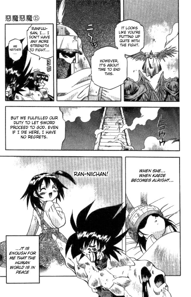 Devil and Devil Chapter 139 page 5 - Chapter 139: In Heaven!