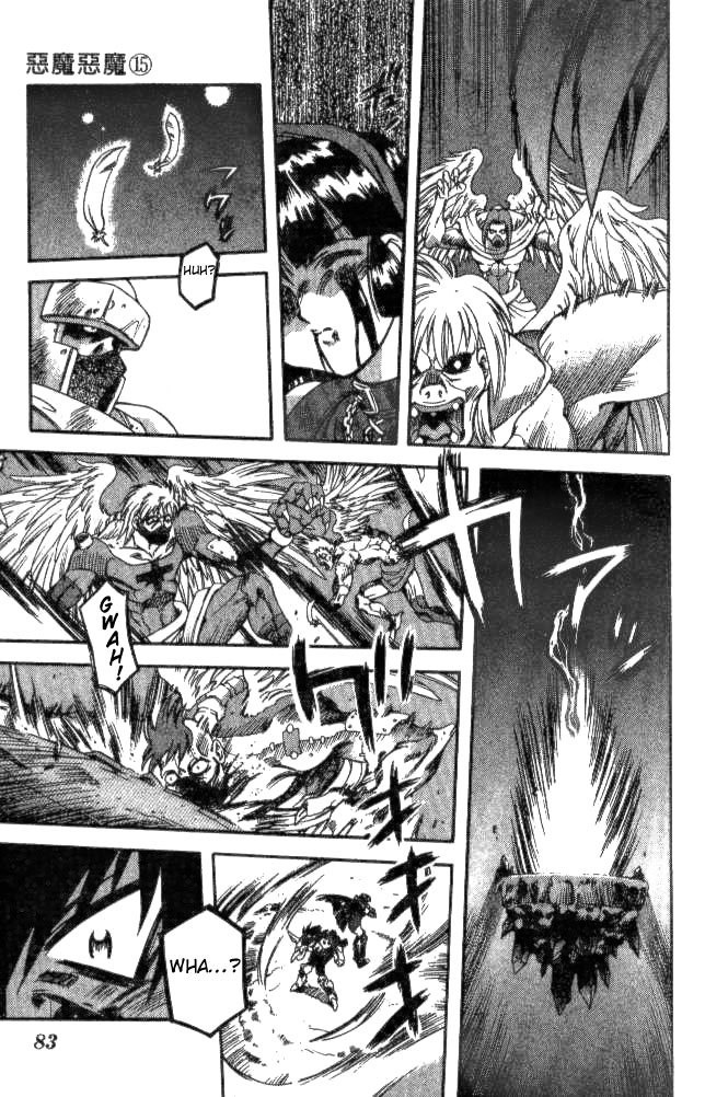 Devil and Devil Chapter 139 page 7 - Chapter 139: In Heaven!