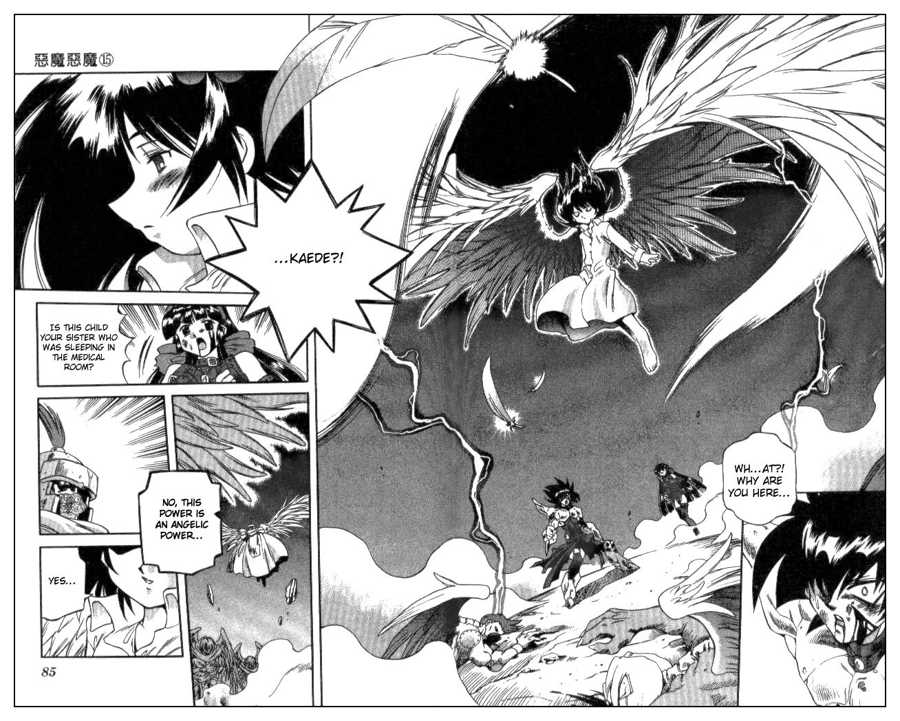 Devil and Devil Chapter 139 page 8 - Chapter 139: In Heaven!