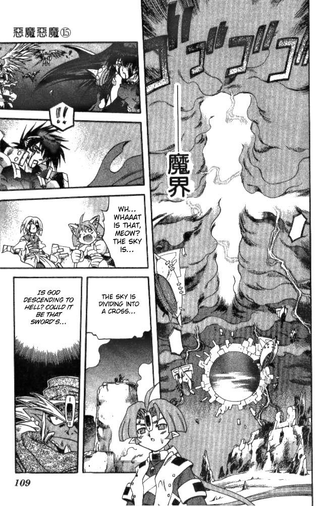 Devil and Devil Chapter 140 page 12 - Chapter 140: The Coss