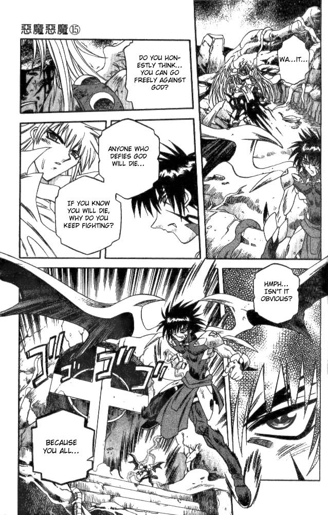 Devil and Devil Chapter 140 page 3 - Chapter 140: The Coss