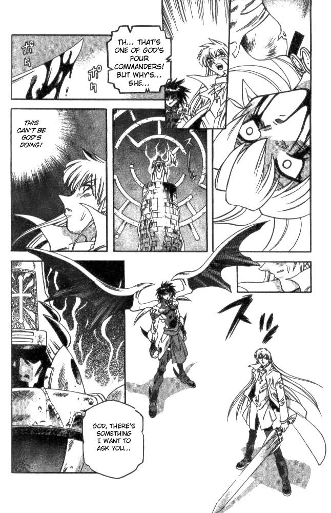 Devil and Devil Chapter 140 page 5 - Chapter 140: The Coss