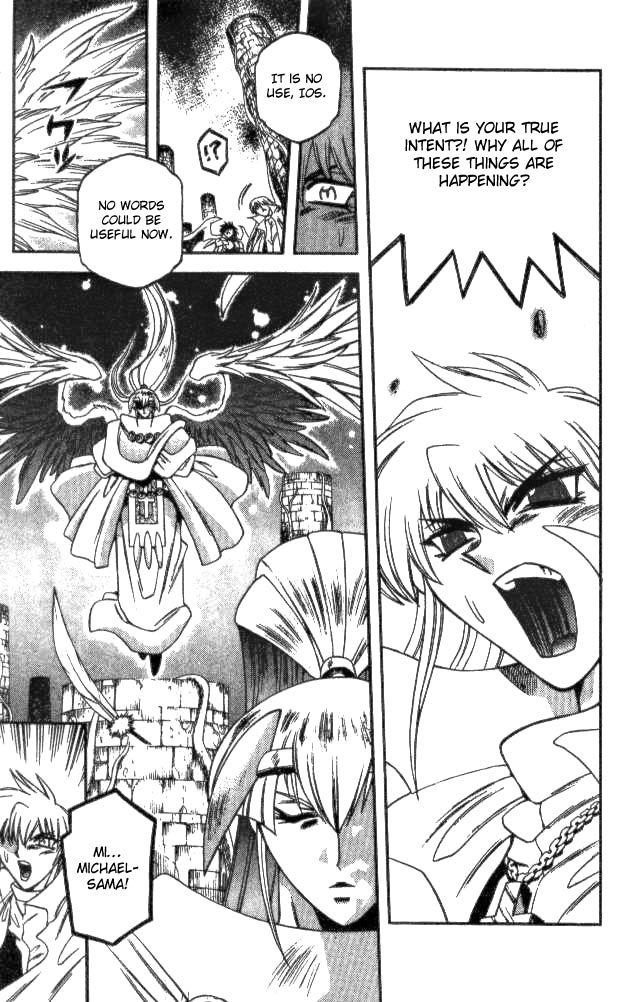 Devil and Devil Chapter 140 page 6 - Chapter 140: The Coss