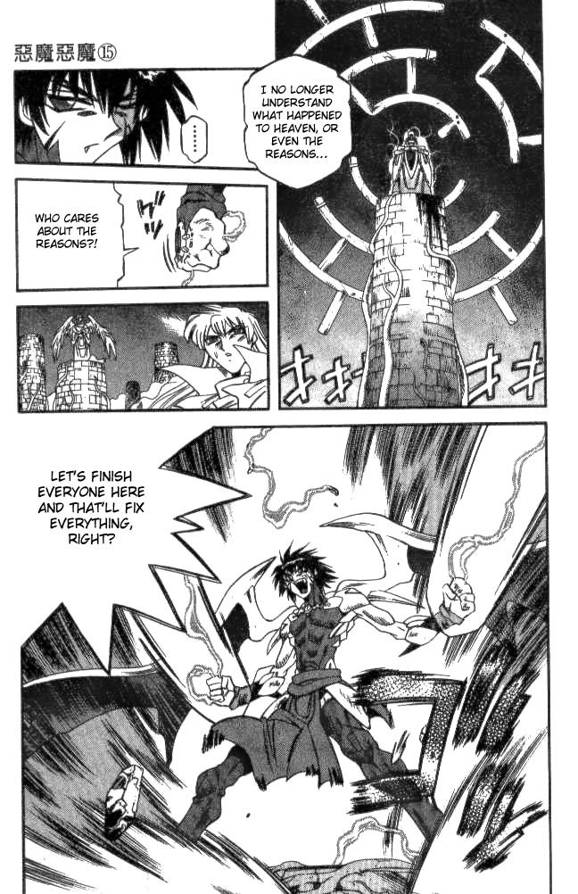 Devil and Devil Chapter 140 page 8 - Chapter 140: The Coss