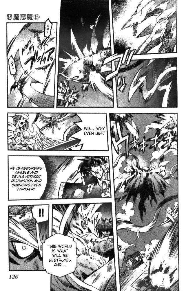 Devil and Devil Chapter 141 page 12 - Chapter 141: That… Shape?!