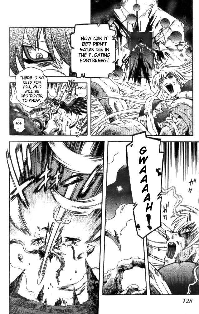 Devil and Devil Chapter 141 page 14 - Chapter 141: That… Shape?!