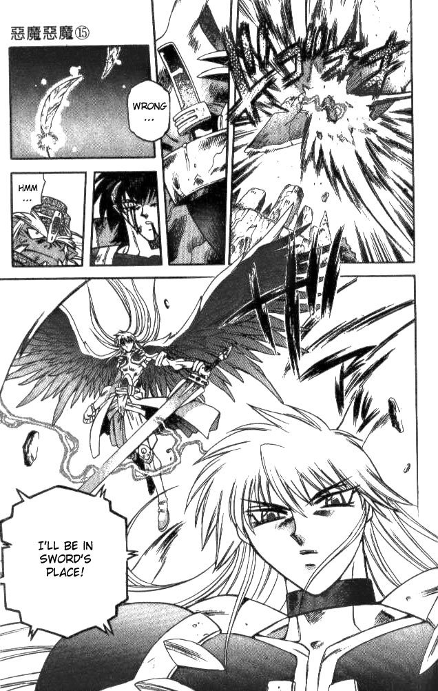 Devil and Devil Chapter 141 page 6 - Chapter 141: That… Shape?!