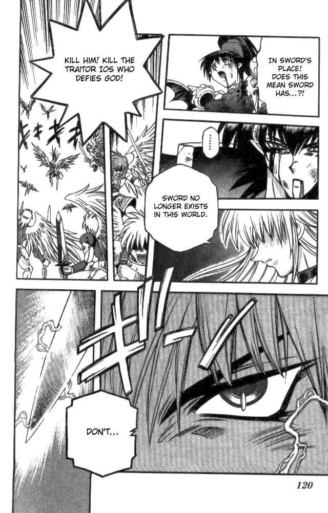 Devil and Devil Chapter 141 page 7 - Chapter 141: That… Shape?!