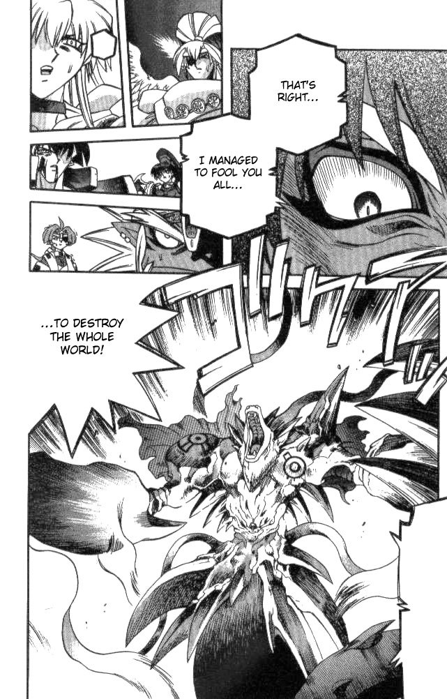 Devil and Devil Chapter 142 page 10 - Chapter 142: My Friend…