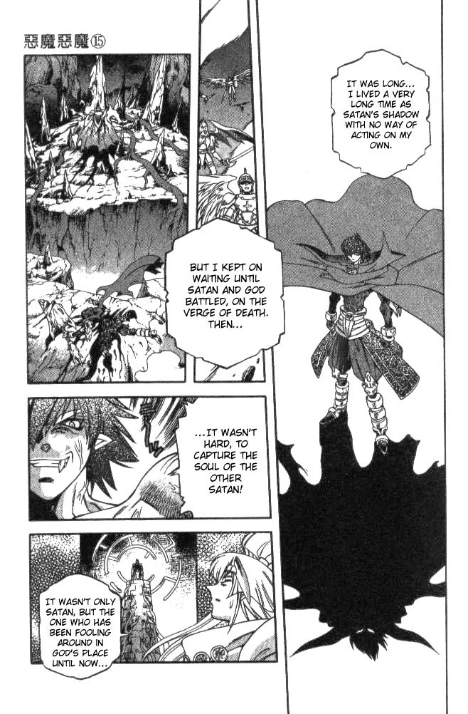 Devil and Devil Chapter 142 page 9 - Chapter 142: My Friend…