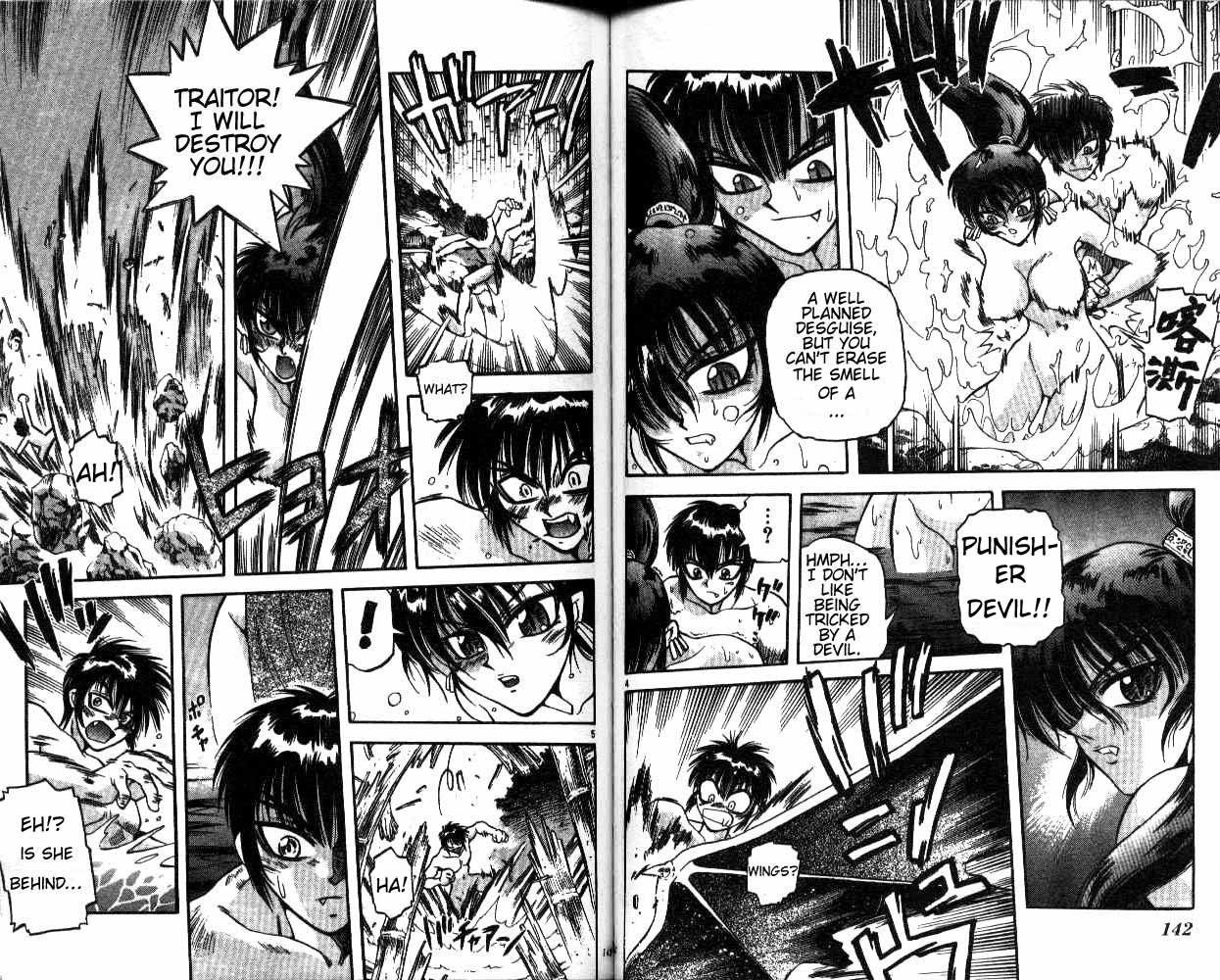 Devil and Devil Chapter 15 page 3 - Chapter 15: She-Devil