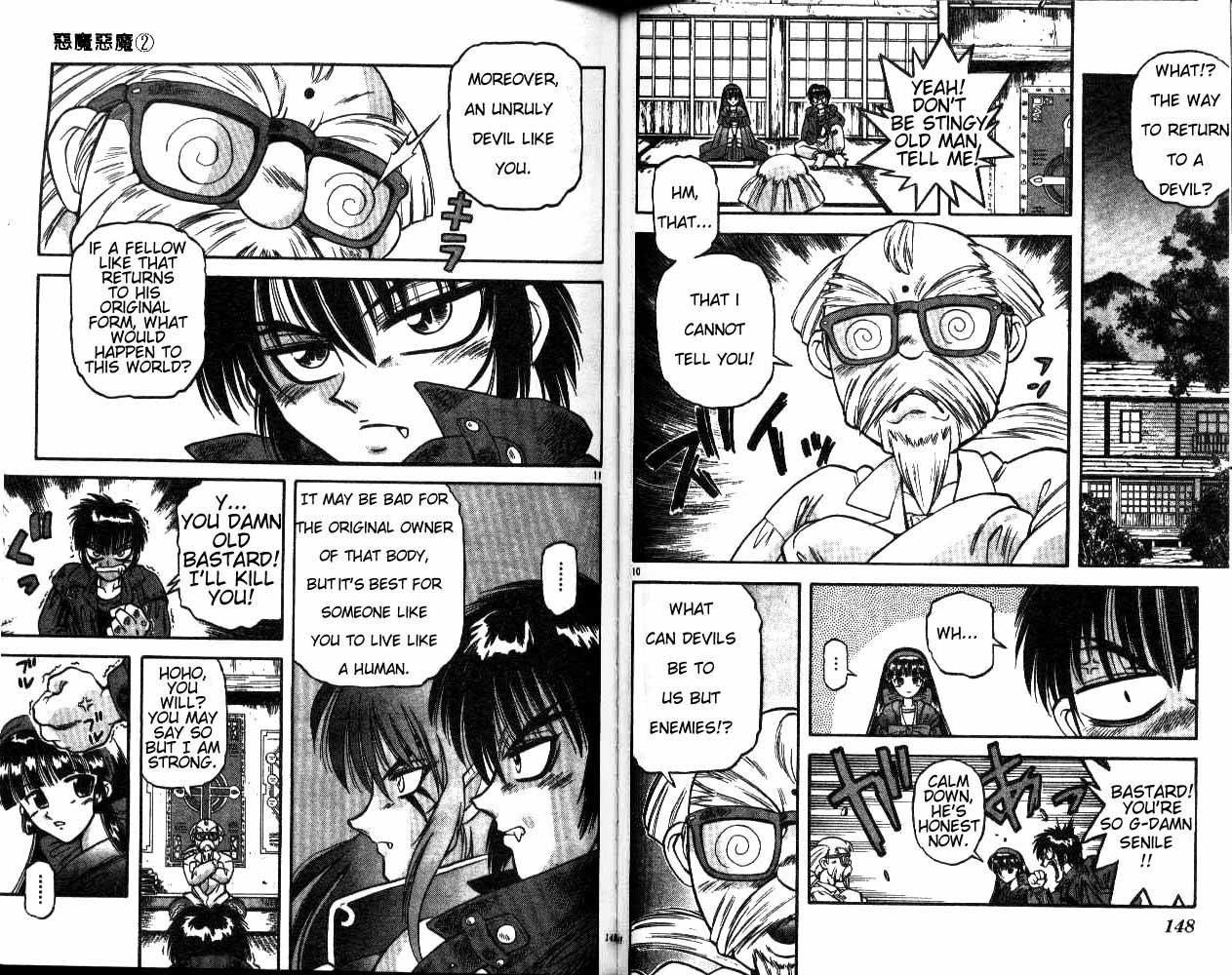 Devil and Devil Chapter 15 page 6 - Chapter 15: She-Devil