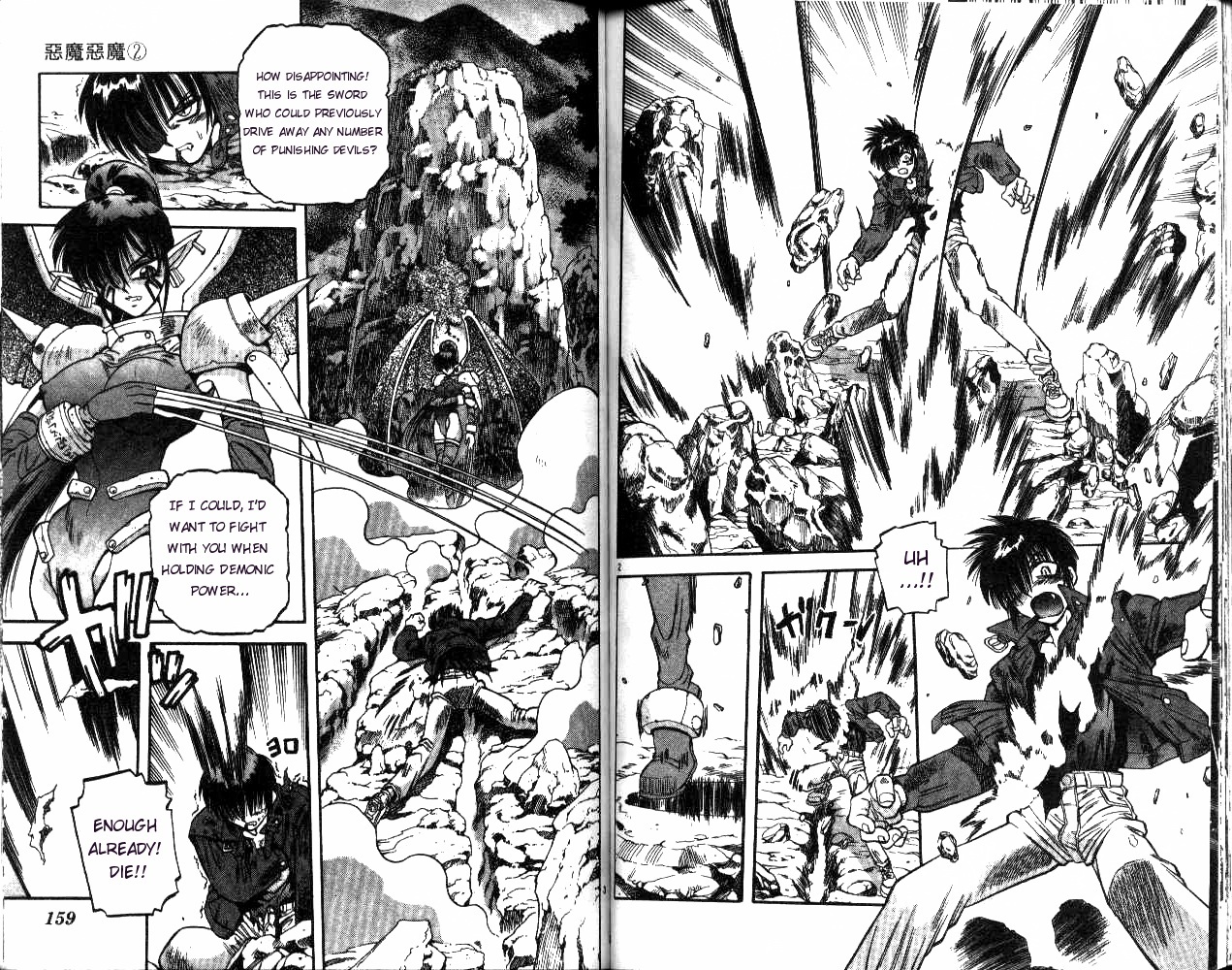 Devil and Devil Chapter 16 page 2 - Chapter 16: Underground Cave