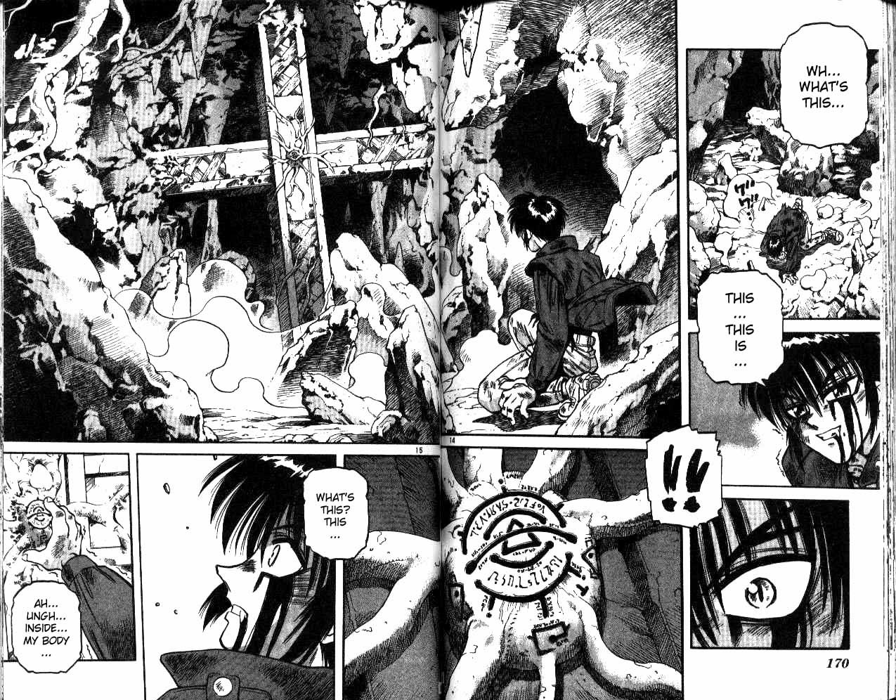 Devil and Devil Chapter 16 page 8 - Chapter 16: Underground Cave