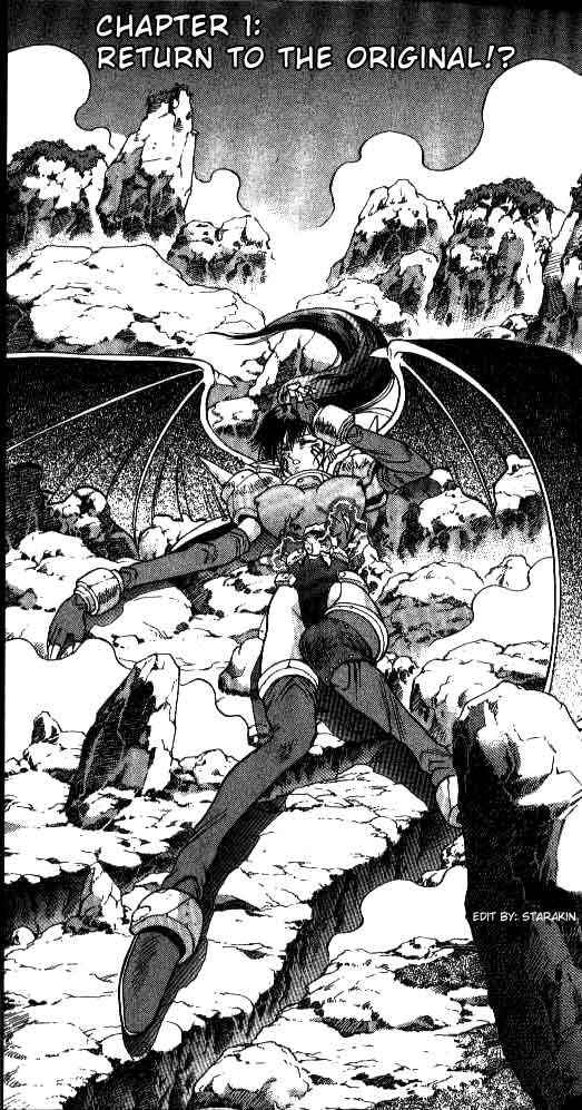 Devil and Devil Chapter 18 page 1 - Chapter 18: Return to the Originnal!?