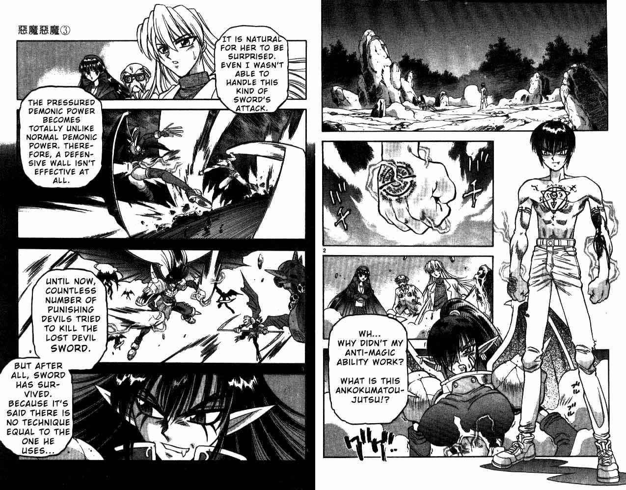 Devil and Devil Chapter 18 page 2 - Chapter 18: Return to the Originnal!?