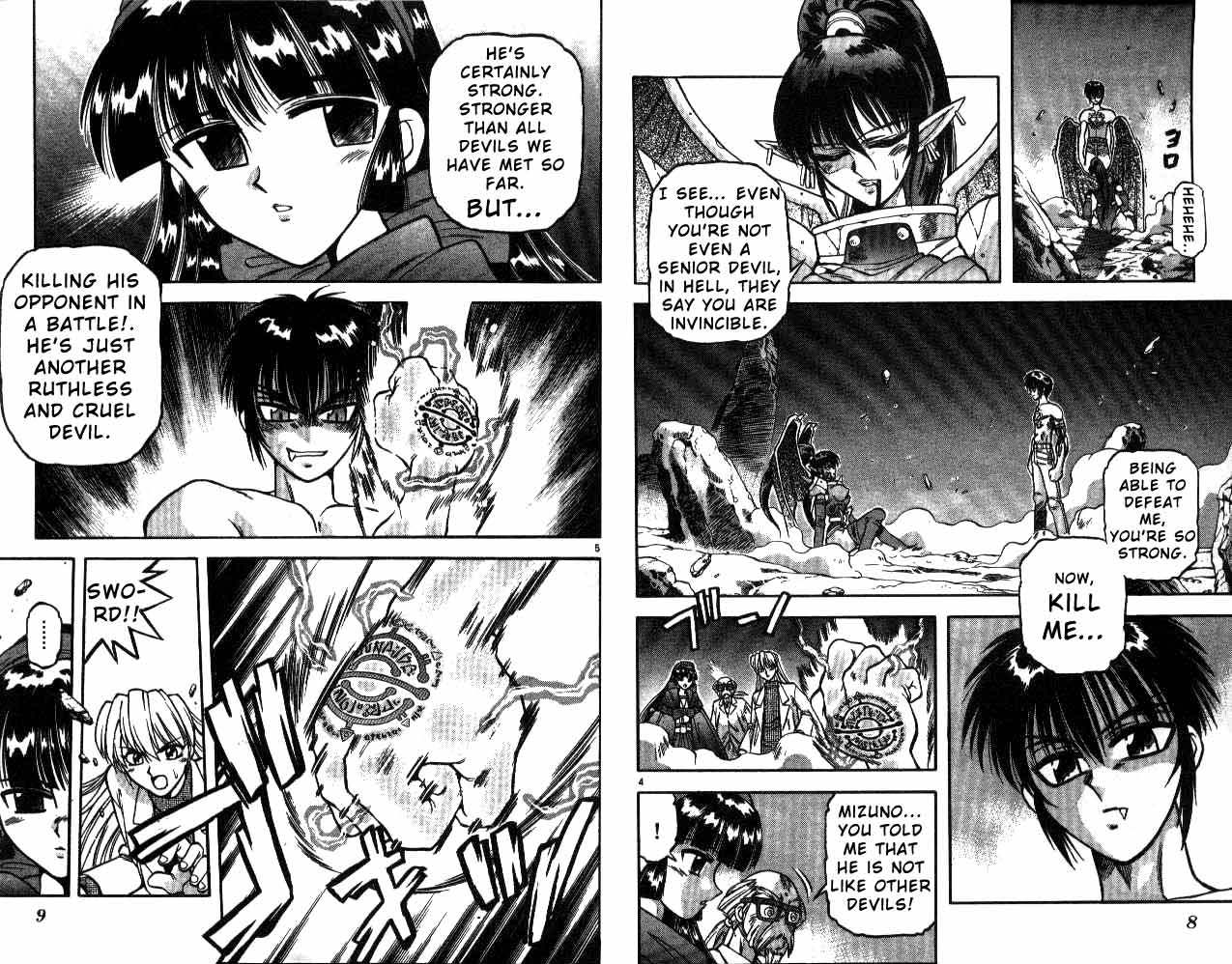 Devil and Devil Chapter 18 page 3 - Chapter 18: Return to the Originnal!?
