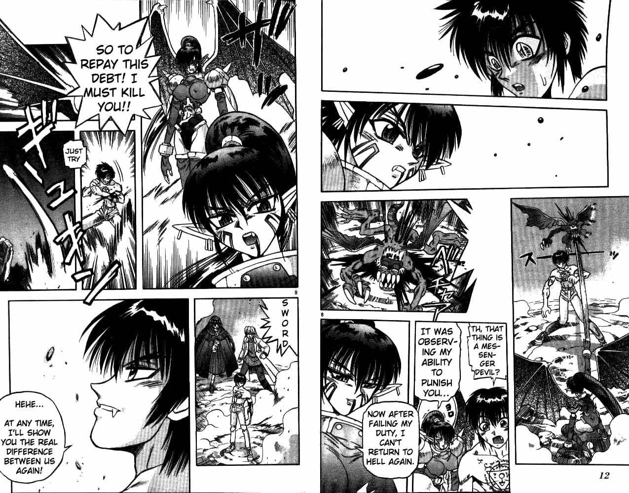 Devil and Devil Chapter 18 page 5 - Chapter 18: Return to the Originnal!?