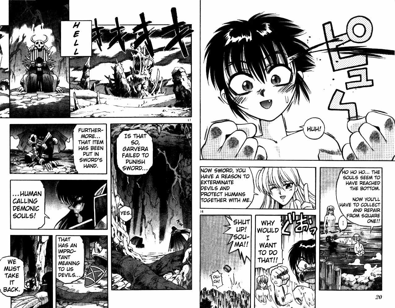 Devil and Devil Chapter 18 page 9 - Chapter 18: Return to the Originnal!?