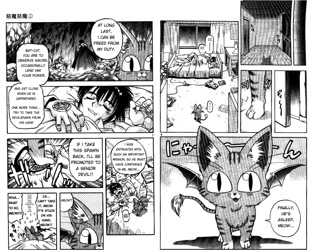 Devil and Devil Chapter 19 page 4 - Chapter 19: Demon Cat