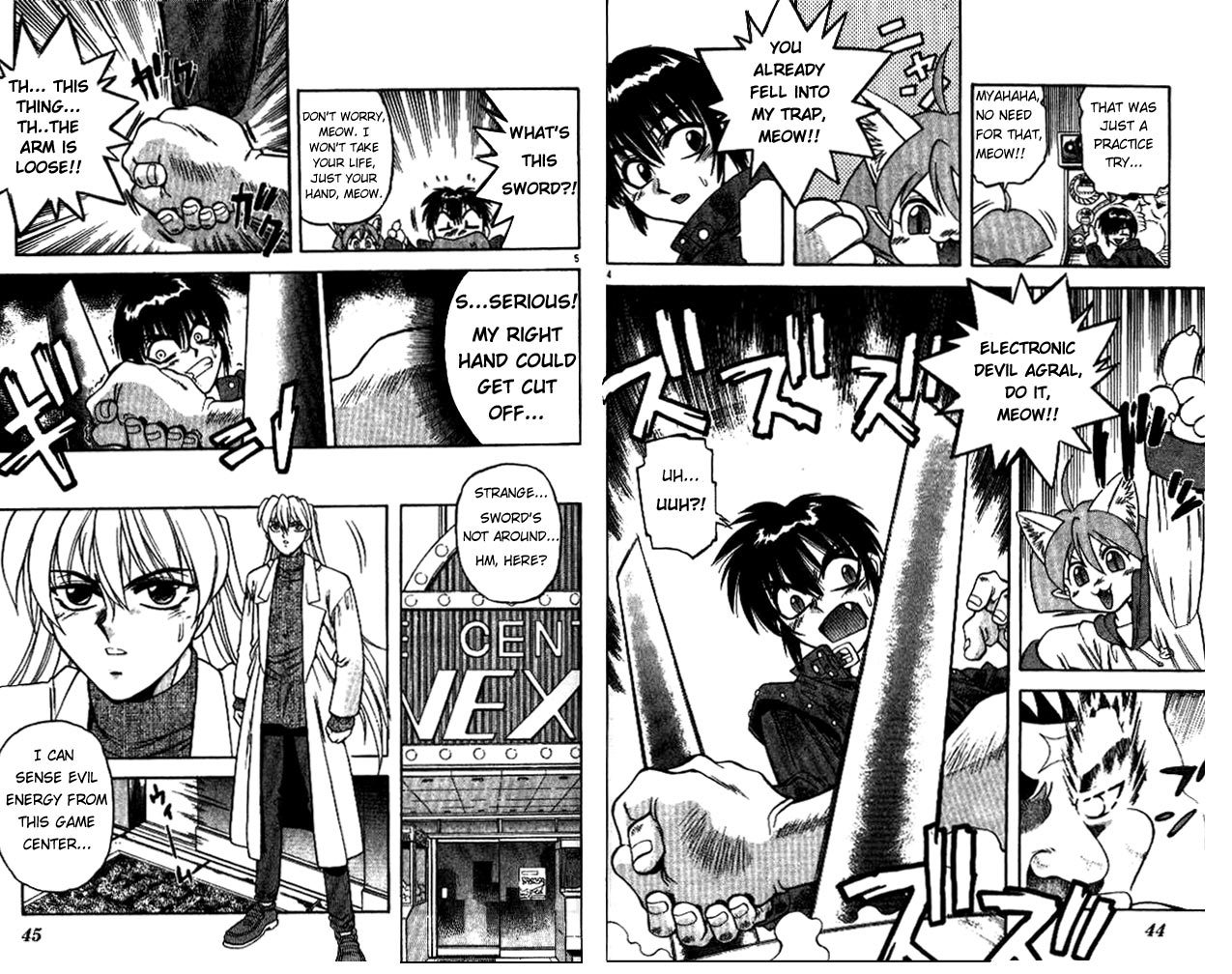 Devil and Devil Chapter 20 page 3 - Chapter 20: Electronic Devil