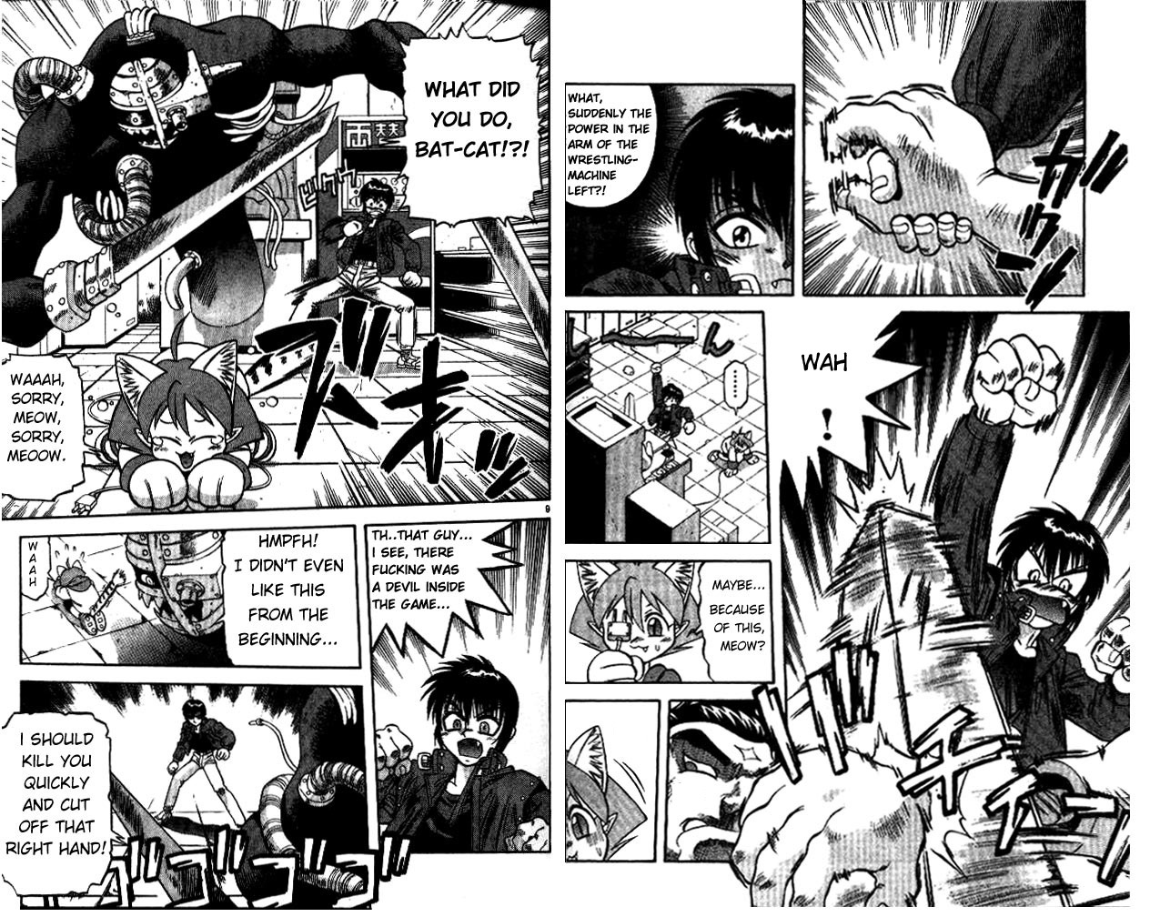 Devil and Devil Chapter 20 page 5 - Chapter 20: Electronic Devil