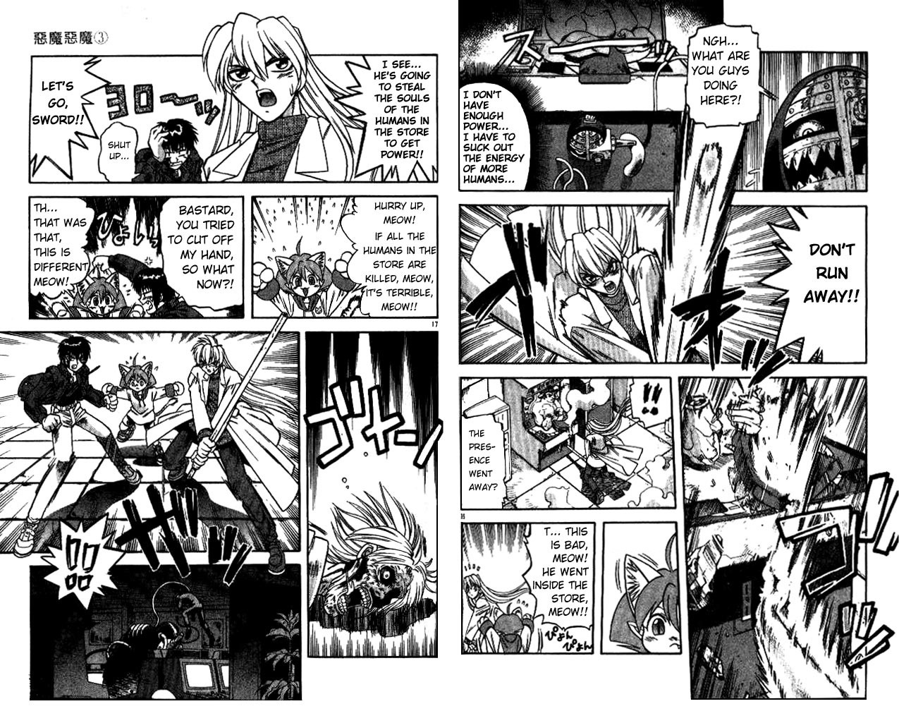 Devil and Devil Chapter 20 page 9 - Chapter 20: Electronic Devil