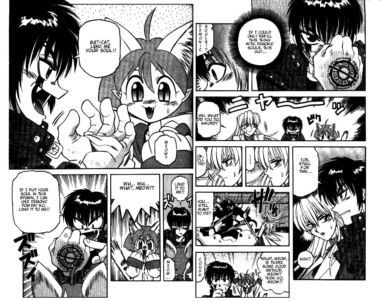 Devil and Devil Chapter 21 page 5 - Chapter 21: Cat's Soul!?