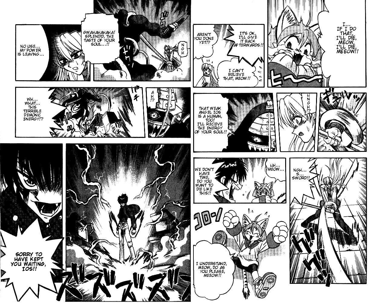 Devil and Devil Chapter 21 page 6 - Chapter 21: Cat's Soul!?