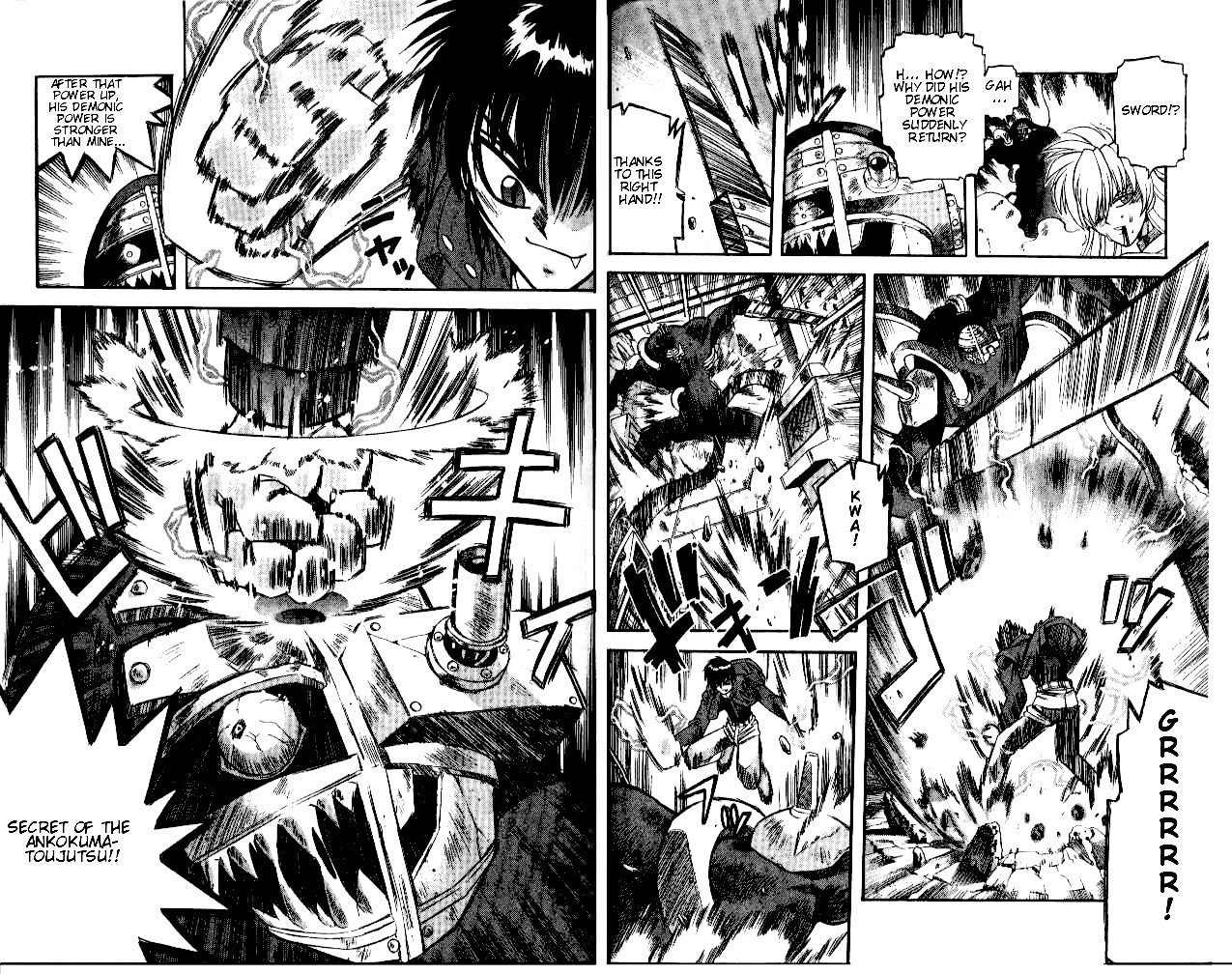 Devil and Devil Chapter 21 page 7 - Chapter 21: Cat's Soul!?