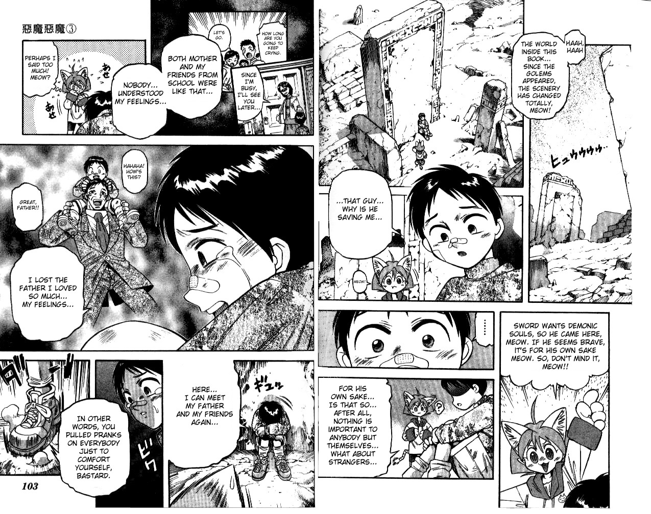 Devil and Devil Chapter 23 page 4 - Chapter 23: Devil Within
