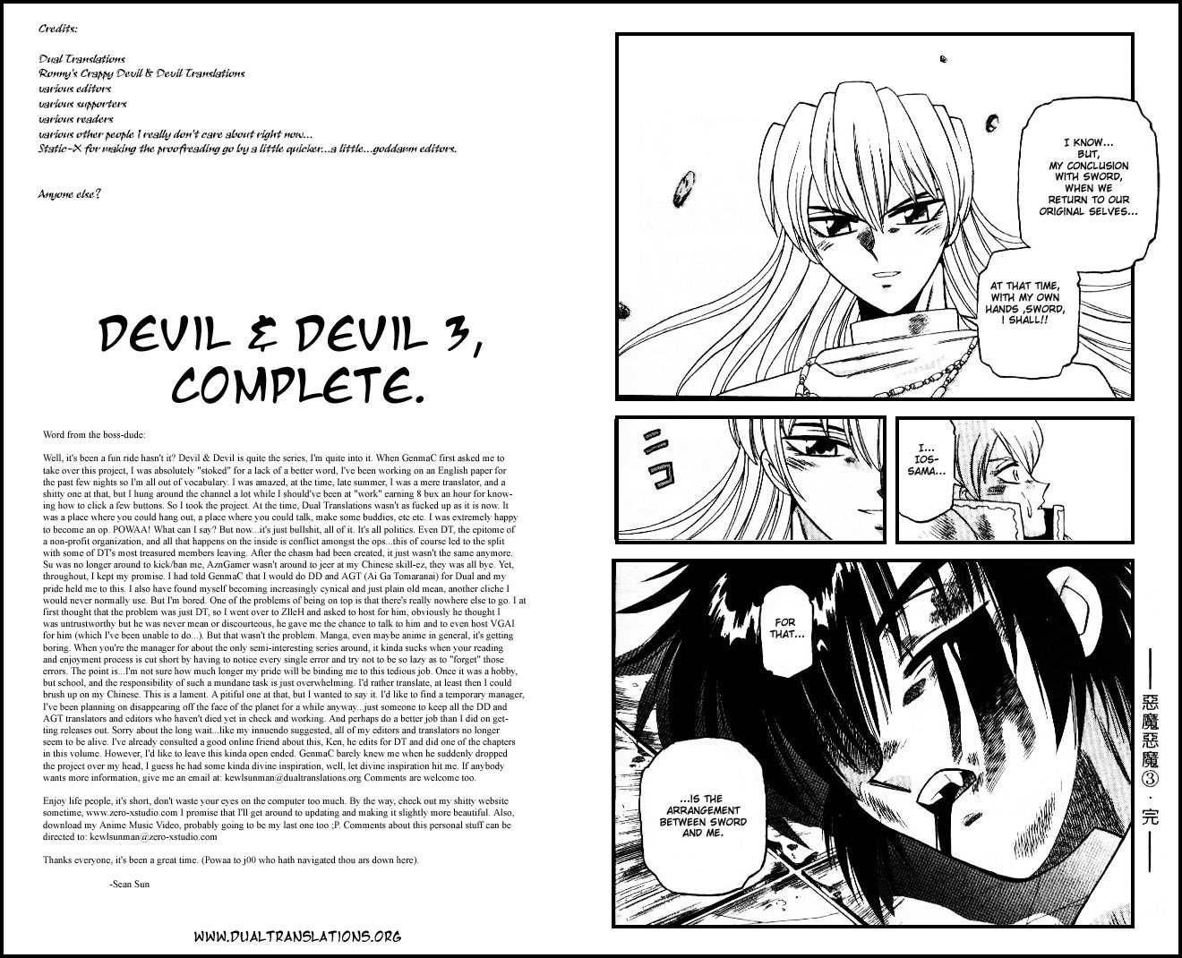 Devil and Devil Chapter 27 page 10 - Chapter 27: Los's Decision