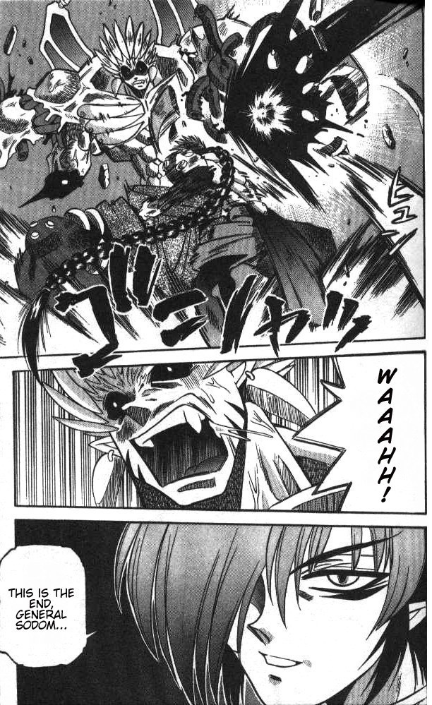 Devil and Devil Chapter 30 page 11 - Chapter 30: Shiva Garland