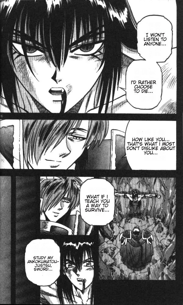 Devil and Devil Chapter 30 page 15 - Chapter 30: Shiva Garland